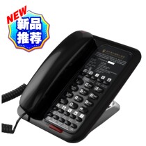 Hotel special telephone 10 Storage keys Full-amplitude acrylic panel personality Design Ken Tianjin Diamond 9008