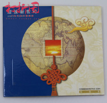 Authentic Kang Yin Ge Card Coin.2000 Welcome New Century Commemorative Coin Card Coin.New Century Card Coin.Original Book