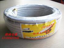 Overvalued Measured 12 m Network Cable Coaxial Cable CCTV signal line with two F head plugs