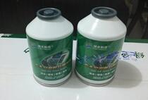  Lanshui automobile air conditioning synergist _ leak filler _ Cleaning agent Powerful agent Compressor maintenance agent 3 bottles