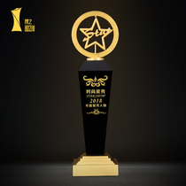 Original star metal trophy custom party music film and television awards Crystal medal custom competition champion lettering