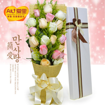 Pink Rose Flower Gift Boxes Express National Chengdu Guangzhou Wuhan Tongcheng Chongqing Weihai Mudanjiang Flower Shop