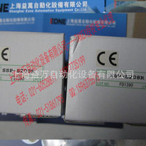 SSP-S208R Agent Japan Takex Take-naka Takenaka Raster SSP-S204R