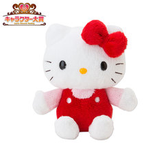Japan SanrioHello Kitty Plush Doll Gift (Ranking)
