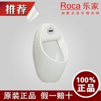 Roca Le Jia Rui rear water inlet DC AC induction integrated urinal 35945E 35945M 0