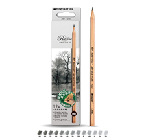 MARCO MARCO 7001 Log drawing sketch pencil Lead-free poison STUDENT art drawing pencil 3H~9B