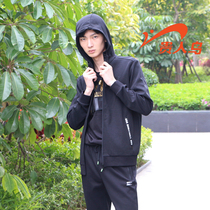 Noble Bird Mens 2018 spring new hooded sports casual sweater jacket sportswear 4481195