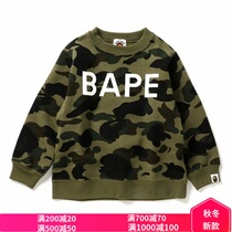 Spot BAPE childrens clothing autumn and winter camouflage apes head Childrens round neck clothes boys and girls pullovers