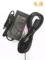  Universal Mengdio cervical spine massage equipment Neck waist shoulder massage pad bag 12V4A power adapter