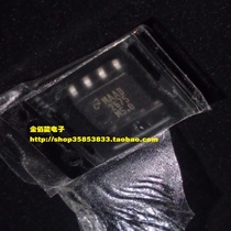 LM2675M-5 0 LM2675MX-5 0 LM2675M-3 3 LM2675MX-3 3 new original