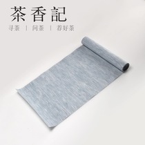 Tea incense paper woven tea mat tea curtain table flag tea pad water absorption flat kung fu tea set tea mat