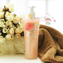 Bulgarian pharmaceutical group Ladys Joy rose essential oil shampoo shampoo to nourish a soft and smooth anti-opening fork