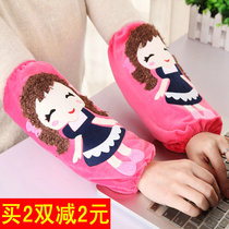 Cute cartoon doll girl girl sleeve student boy anti-dirty sleeve head lady work sleeve length