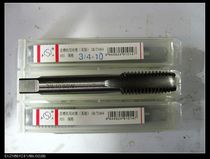 BSW Inch tapping machine tap 1 8-40 3 16-24 1 4-20--1-8 thread Non-standard