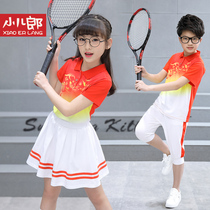 Sunshine spring and autumn and summer childrens school uniform skirt One two three four five sixth grade boys and girls orange class suit sports suit