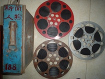 16mm film print film Hong Kong black-and-white feature news Chen Sisi Star