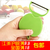 Fashionable and Beautiful Stainless Steel Folding Quick Fruit Peeler Peeling Knife Hotel Home Kitchen A21