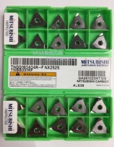  () Japan Mitsubishi Blade TNGG160404R-F NX2525 160402R-F NX2525