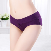 Panties women All cotton Young girls Low waist triangle Underpants Sexy Tiglutes ladies Underpants