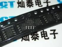 UCC28084D UCC28084 SOIC-8 switch controller brand new original can be shot