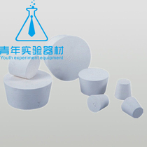 Experimental supplies High quality white rubber test tube stopper No 11 Liming Chemistry teaching and research promotion