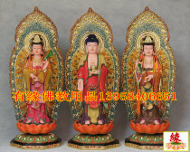 Western Three Saints 2cm resin Buddha Statue Dunhuang Color Station Throne Western Three Saints Western Three Holy Three Holy Buddha Statue