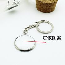 Custom bracelet Custom bracelet Metal gem keychain Keychain