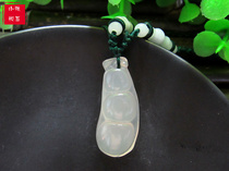 Jade fine four seasons bean bean pendant pendant Oriental beauty jade jade four seasons bean necklace pendant