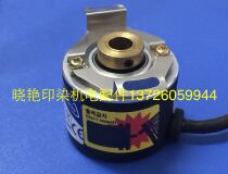 Korean processing and setting encoder H40-8-0100ZT