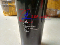 New 400V12000UF B43456-A9129-M imported from Germany original capacitor inverter capacitor