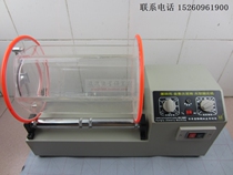 Gold Tay Rocket Cannon Single Barrel Double Barrel Roll Barrel Polishing Machine Roll Polishing Machine Roller Polishing Machine 0