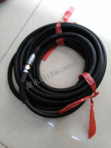 Shanghai Shenlong Panda black cat high pressure car wash machine shabu-shabu pump type 55 type 58 cleaning machine outlet pipe double wire