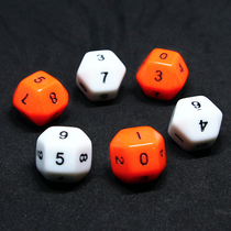 0-9 digital color multi-sided sieve ten-sided dice childrens toys board game accessories mathematics teaching early teaching aids