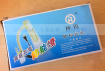 Sale Shenrui energy-saving lamp sewing lamp High quality 7W sewing machine lamp tube type lighting lamp