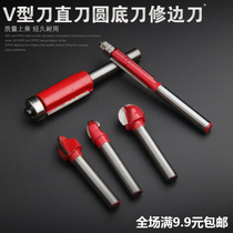 Woodworking Blade Knife Repair Edge Knife Meta-Bottom Knife V Type Knife Straight Knife 6 Cm 8 Cm 10 12 Centile 12 Centile Knife Engraving Machine Cutter