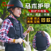 Equestrian protective vest equestrian armor equipment for men and women with childrens Knight clothing