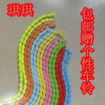 Dead Flying Chain Color Car Chain FIXEDGEAR Field Car 96 Dead Flying Car Steel Chain Bicycle Chain
