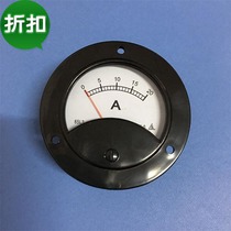 65L3 pointer ammeter DC 20A large round table 65T3 round table charger inverter special table