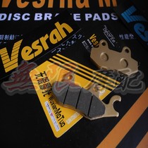 KDX250 91-93 KLX250 09 KLF300 89-05 front brake pads brake pads quality