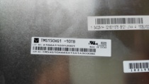 TMS150XG1-10TB NL10276BC30-33D NL10276BC33-18L LTM08C351