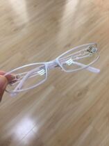 BINCHI BINCHI women full frame elegant glasses frame ladies Pink ultra light hollow frame White 538