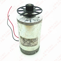 Original Japanese SHINANO DC-3212-033 24v FH5-1068 6260 rpm DC motor
