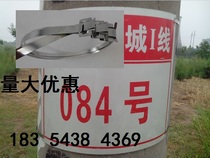 Power plate strap pole stainless steel cable tie Stainless steel buckle Stainless steel tie hoop rod number plate strap cable tie