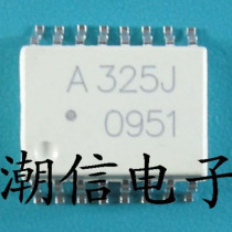 A325J A325J HCPL-325J HP325J (patch) brand new original real price can be bought directly