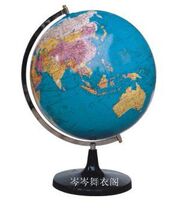 Teaching equipment kindergarten play teaching aids science training equipment early childhood primary school science experiment globe