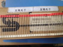 Brand new original fast recovery diode RGP10J-12 RGP10J TSC half 1A 600V 250ns