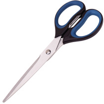 Dili 6058 scissors long blade scissors soft glue handle office stationery scissors handmade class scissors