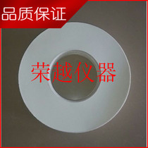 Ring asphalt extractor special filter paper 1 5kg special 3kg special