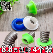 Kitchen Washing Machine Toilet Toilet Floor Drain Deodorant Cover Silicone Sewer Plug Drain Round Seal
