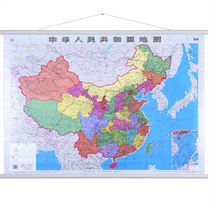 China map 1 1 m * 0 8 m Office map wall map HD waterproof film with hanging rod lanyard 2021 business version standard map